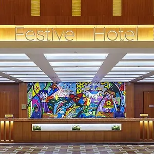 World Sentosa - Festive Singapore